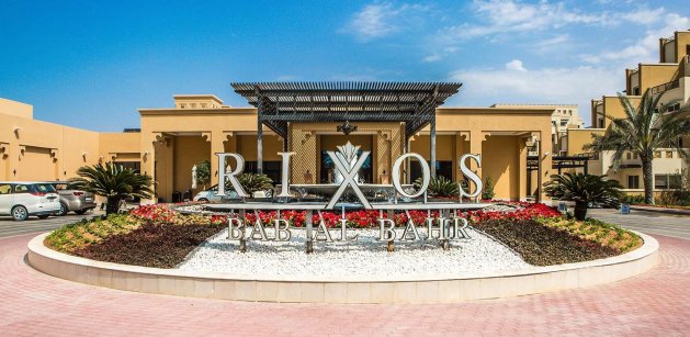 Jungtiniai Arabų Emyratai, Ras Al Khaimah, RIXOS BAB Al BAHR 5*