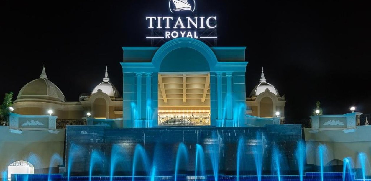 Egiptas, Hurghada., TITANIC ROYAL 5*